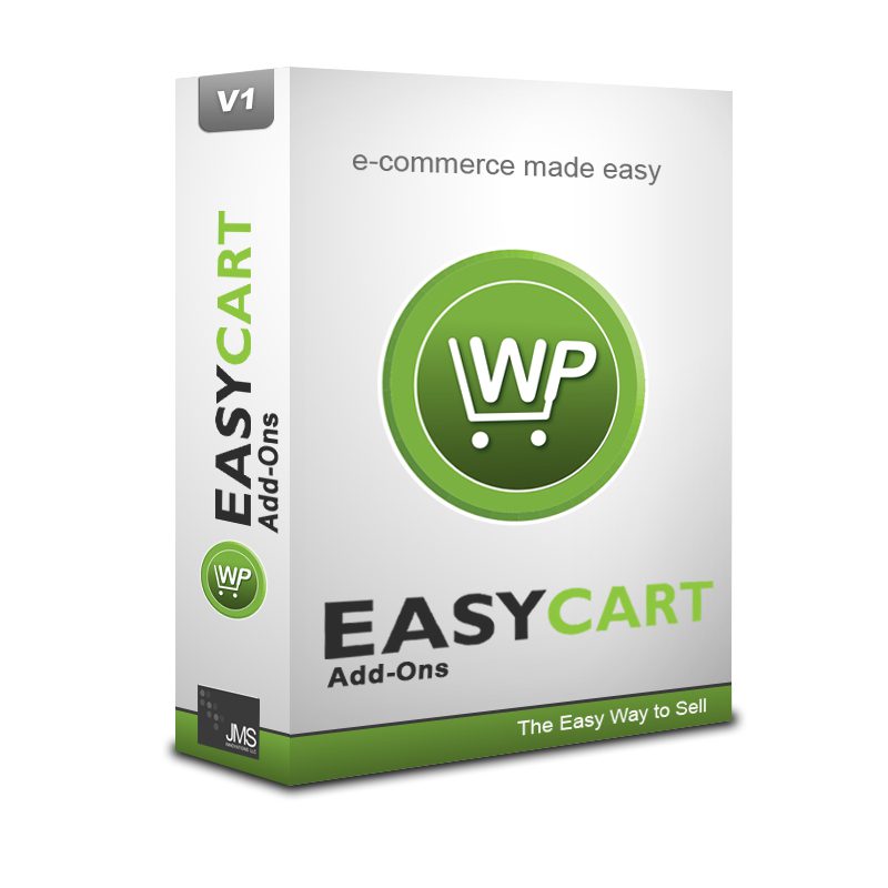 WP EasyCart Maintenance